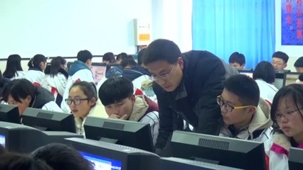 高中信息技術視角下的計算機信息技術開發(fā) 基礎、應用與未來