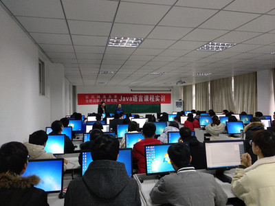 計算機與信息學院成功舉辦寒假校內Java實訓課程，助力學生掌握計算機信息技術開發(fā)